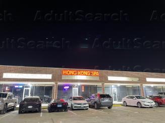 Hong Kong Spa