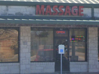 E Massage