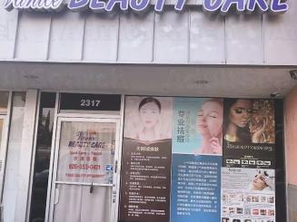 Vanice Beauty Care