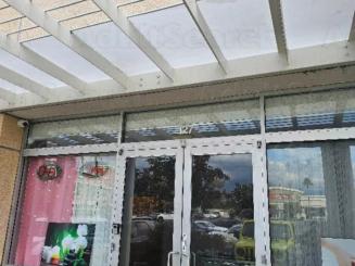 Sprit SPA