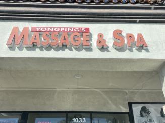 Yongping's Massage & Spa