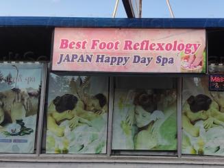 JAPAN MASSAGE HAPPY DAY SPA