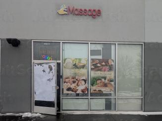 QQ MASSAGE