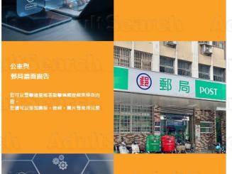 虎之呼吸科技有限公司
