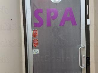 Vessel 8 spa