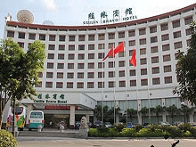 Gui Lin Bravo Hotel Sang Na Spa and Massage 桂林宾馆桑拿中心
