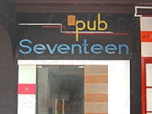 Pub Seventeen