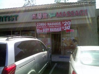 Yst Massage