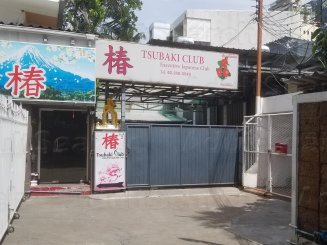 Tsubaki Exec Japanese Club
