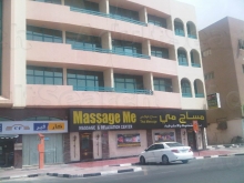 Massage Me Massage Center