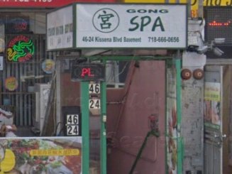 Gong Spa