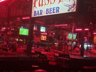 Pussy Bar Beer