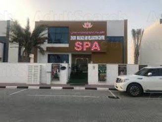 Zhuor Massage And Relaxation Center SPA