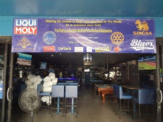 Blue's Bar