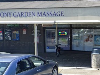 Peony Garden Massage