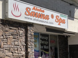 Aloha Sauna and Spa