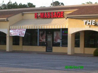 E- Massage