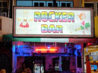 Rocker Bar