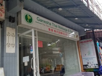 Ganesha Thai massage