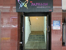 One Papillion Exclusive Lounge