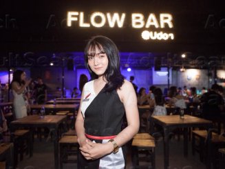Flow Bar