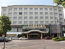 Western Hill Hotel Sang Na Spa and Massage 西山商务酒店桑拿部