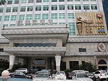Xin Tao Yuan Hotel 新桃园酒店