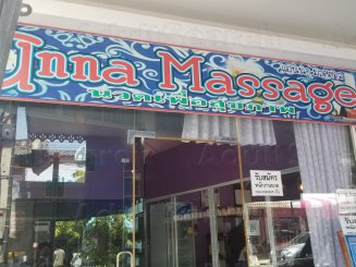 Anna Massage