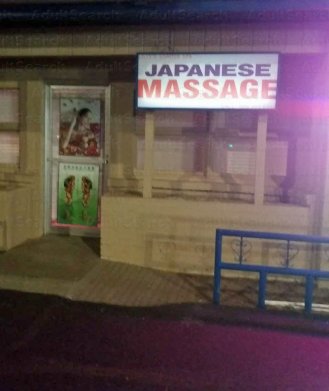 Japaneese Massage