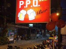 P.P.O.bar