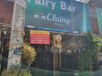Fairy Bar