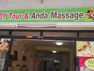 Anda Massage