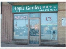 Apple Garden Massage
