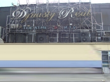 Dynasty Real Theatre & Ktv