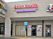 Asian Health Services Center