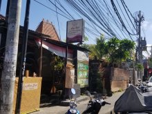 Alam Bali