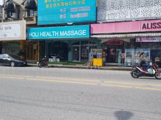 Holi Health Massage