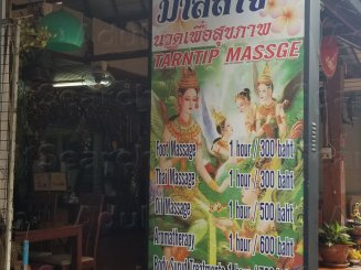 Tarntip Massage