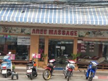 Aree Massage