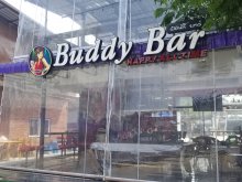Buddy Beer Bar