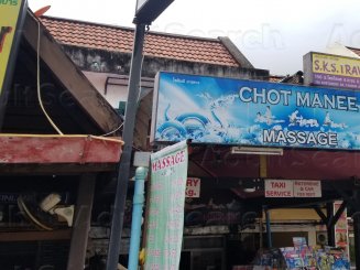 Chot Manee massage