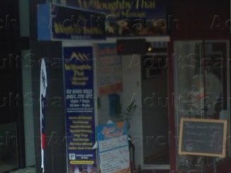 Willoughby Massage  (Willoughby, NSW)