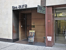 Aura Wellness Spa