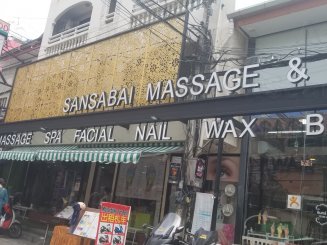 Sansai Massage