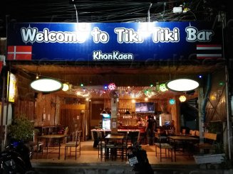 Tiki Tiki Bar Cafe