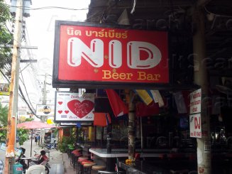 Nid Beer Bar