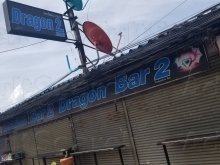 Dragon Bar  2