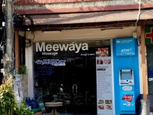 Meewaya massage 