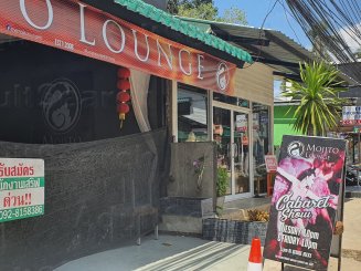 Mojito Lounge