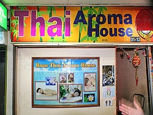 Thai Aroma House